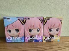 SPY×FAMILY Qposket Anya Forger 3-piece set