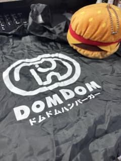 チャーム付きドムドムハンバーガー トートバッグ ハンバーガー型ポーチ付きのサムネイル