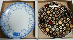 ナガノマーケット　たべるか食堂 　箸　 醤油皿 お寿司やさんみたいなお皿 　くま