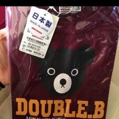 ダブルビーのサムネイル