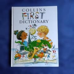 Collins First Dictionary 英語教材のサムネイル