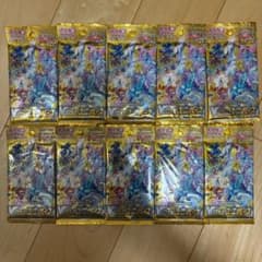 Vスターユニバース 10パック ブイスターユニバース バラパック - メルカリ