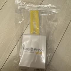 King & Prince ピース ペンライトのサムネイル