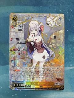 ヴァイス WS アズレン Vol.2 軽空母 ユニコーン SEC+ - メルカリ