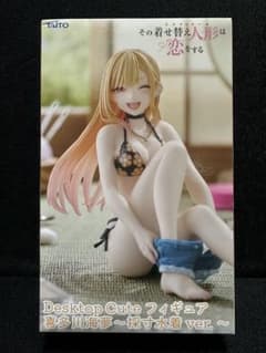 Desktop Cute 피규어 키타가와 카이유메 잼 수영복 ver.