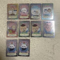 ちいかわ　ウエハース2　バラ売り可のサムネイル