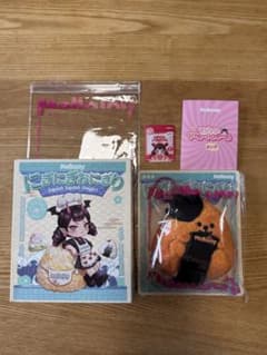Mellojoy にぎにぎおにぎり　照り焼きおにぎりのサムネイル