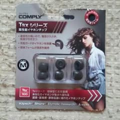 コンプライ tsx100 complyのサムネイル