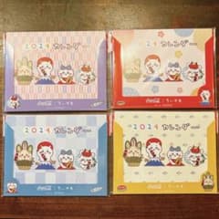 非売品　ちいかわ卓上カレンダー　4種セット　コカコーラのサムネイル