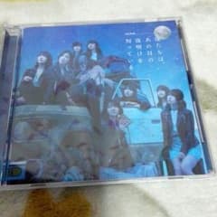 AKB48  9thアルバム　Type Bのサムネイル