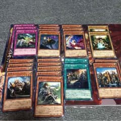 遊戯王 聖騎士 パーツのサムネイル