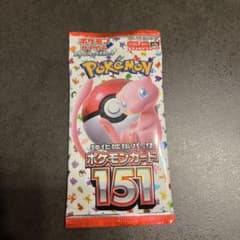 未開封 未サーチ ポケカ ポケモンカードゲーム強化拡張パックポケモン