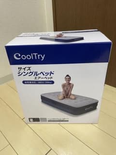 未使用　未開封　CoolTry シングルエアーベッドのサムネイル
