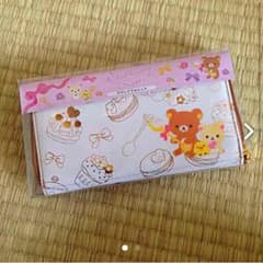 カイ海様 専用のサムネイル