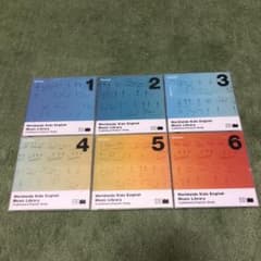 ☆WKE 音楽CD☆のサムネイル