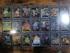 ドラゴンクエスト 35周年 メモリアルカードコレクション 32+1種 - メルカリ