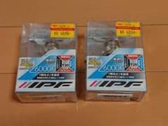 IPF  LEDバックランプ　T20のサムネイル