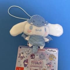 サンリオ 遊戯王 シナモロール青眼の白龍 - メルカリ