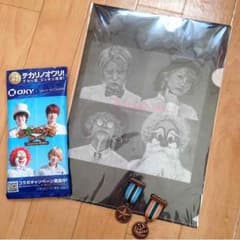 セカオワセットのサムネイル