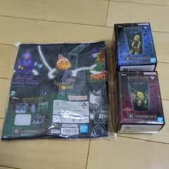 KINGDOM HEARTS 수건 + 디자인 텀블러 × 2