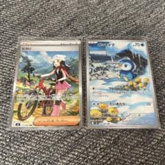 ポケモンカード ヒカリSAR ポッチャマAR - メルカリ