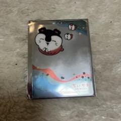 영화 치이카와 UFO 포수 혜택 세일레인