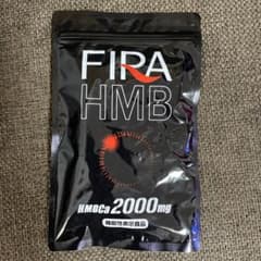 三咲ボンギ様 専用ファイラ マッスルサプリHMBのサムネイル