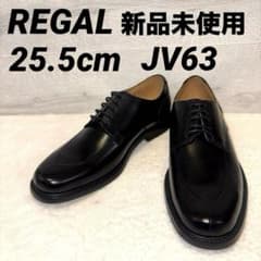 新品 REGAL JV63 リーガル　革靴　ビジネスシューズ　ブラック　レザー 新品 REGAL JV63 リーガル 革靴 ビジネスシューズ ブラック レザー