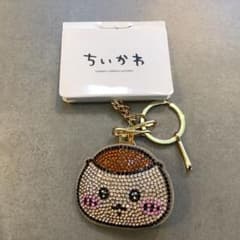 ちいかわ 栗まんじゅう ラインストーン キーホルダーのサムネイル