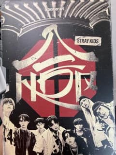 Stray Kids SKZ HOP HIPTAPEのサムネイル