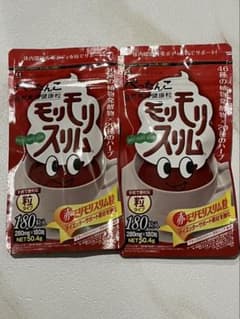 赤モリモリスリム粒 180粒入 2袋セット　ハーブ健康本舗のサムネイル