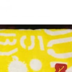 ゆりあ様専用 黄10thタオルのサムネイル