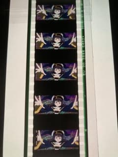 まどマギ ワルプルギスの廻天 映画 特典 フィルム ワス コマ変化ありのサムネイル