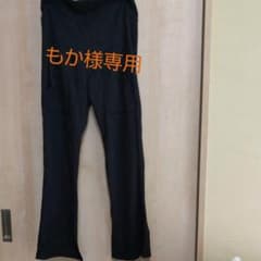 ワッフルマタニティパンツ 黒のサムネイル