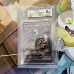 タケルライコex SAR スカーレット&バイオレット BGS9.5 - メルカリ