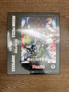 HUNTER×HUNTER 映画ファントムルージュ ジグソーパズル 300ピースのサムネイル
