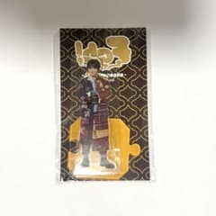Hey!Say!JUMP 有岡大貴 アクリルスタンドのサムネイル