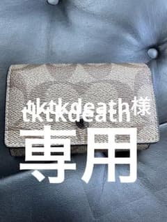 coachキーケースのサムネイル