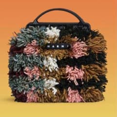 MARNI マルニマーケット ストライプ トートバッグ INDIAN ORANG | Shop 