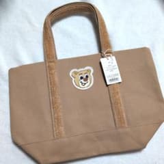 新品】フェイラー オールドテディワッペントートバッグ ベージュL