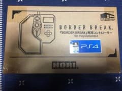 ボーダーブレイク専用コントローラーのサムネイル