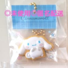 手作りおやつチャーム　シナモロール　アイシングクッキー　ガチャ　サンリオ　シナモのサムネイル