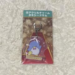 サンリオ アクリルチャーム タキシードサムのサムネイル