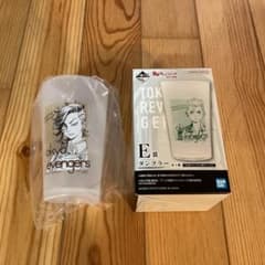 Ichiban Kuji Tokyo Revengers Christmas Eve Showdown Arc E Prize Tumbler Kokonoi Hajime