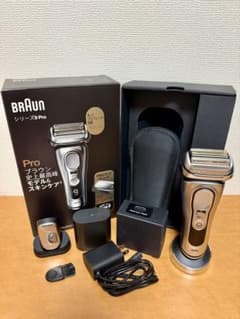 BRAUN ブラウン シリーズ 9 PRO 充電式電動シェーバー
