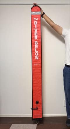 ダイビング 長さ1.8m 幅15cm シグナルフロート 安全停止フロートのサムネイル