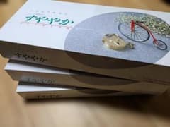 ルッキ様専用　すややか枕 3個セットのサムネイル