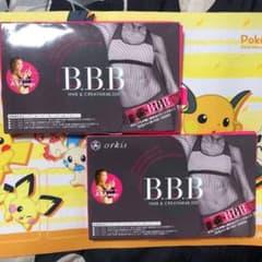 トリプルビー BBB サプリメント 2.5g × 30本入×2セットのサムネイル
