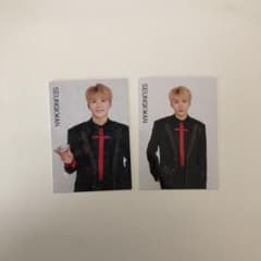 SEVENTEEN トレカ スングァン セットのサムネイル