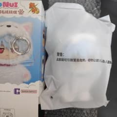 銀魂 Sofuni TOPTOY 中国 バンダイ ソフビぬい 坂田銀時 - メルカリ